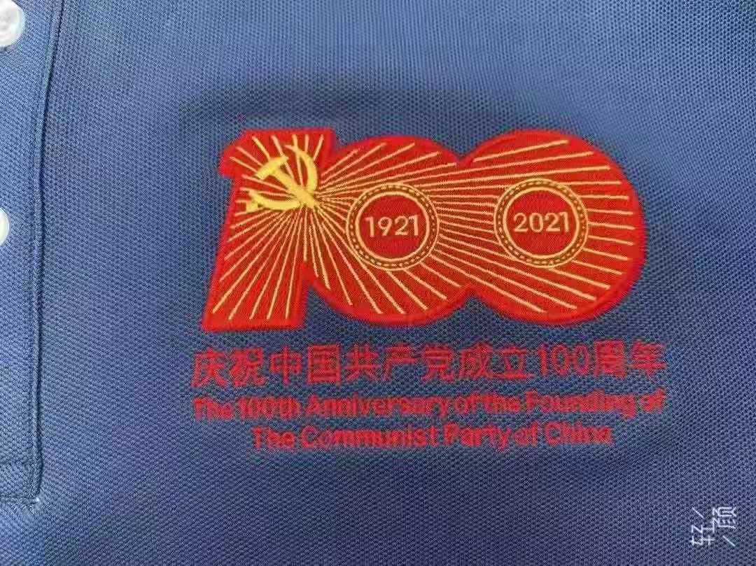 微信图片_20210508172118.jpg
