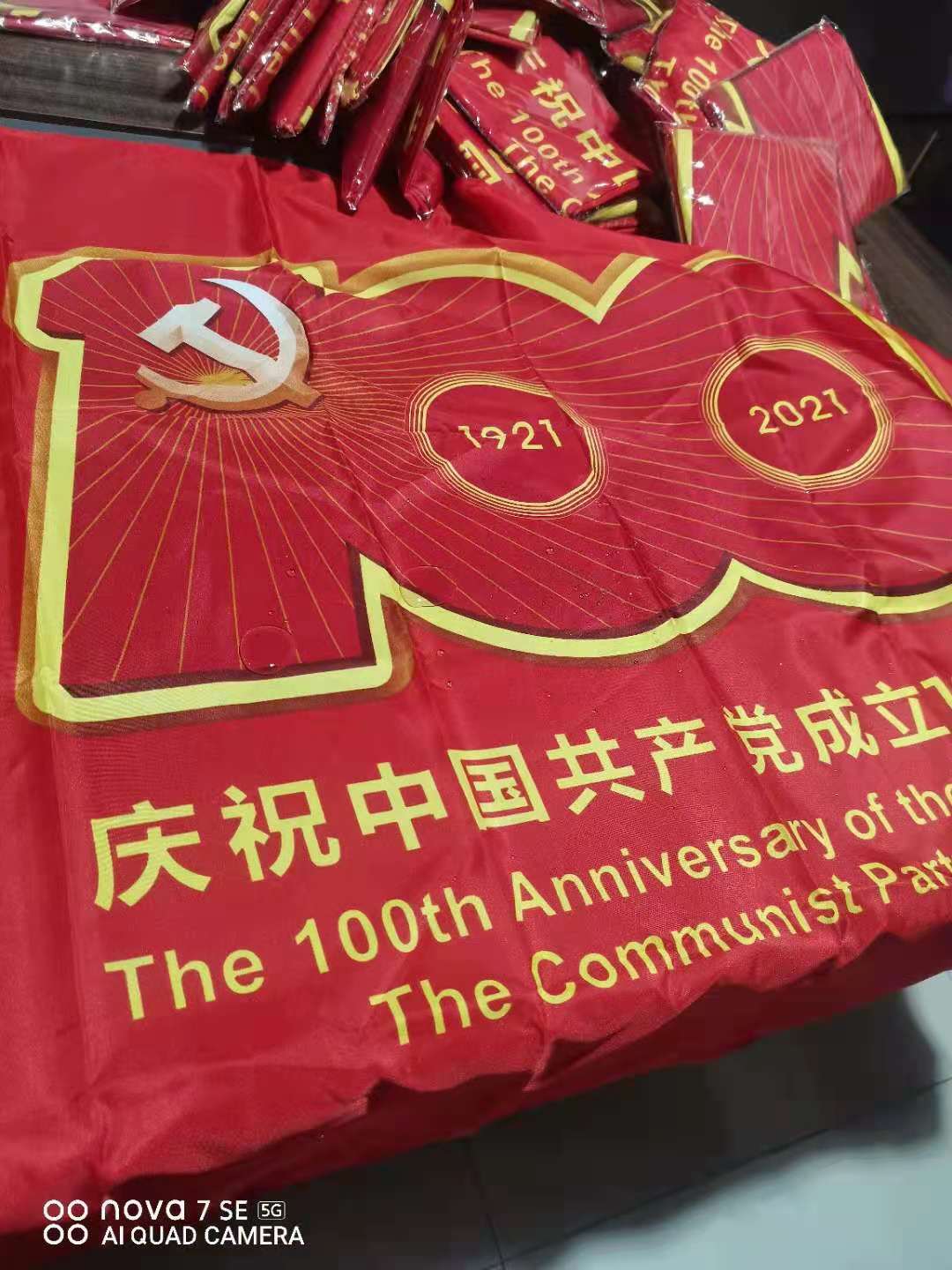 微信图片_20210508172111.jpg